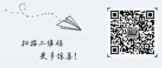 电热水锅炉 电热水锅炉